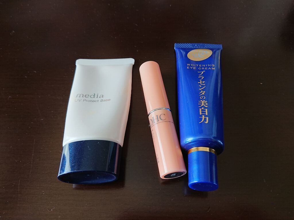 プラセホワイター 薬用美白アイクリーム/明色/アイケア・アイクリームを使ったクチコミ（1枚目）