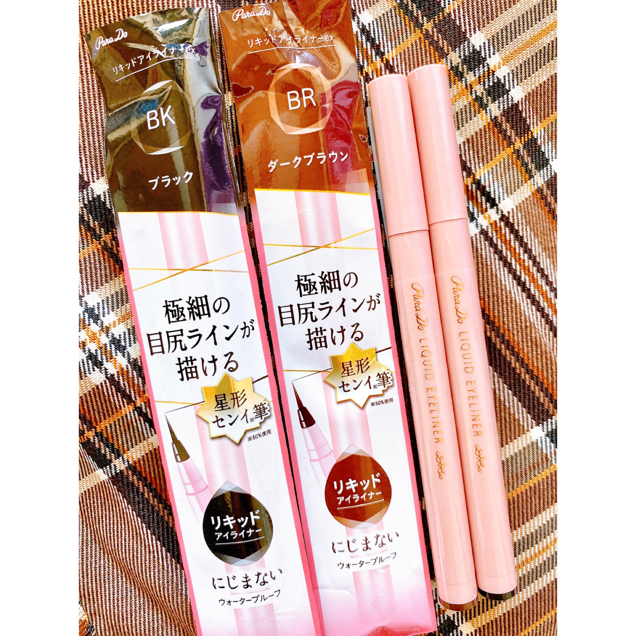 リキッドアイライナー ex/パラドゥ/リキッドアイライナーを使ったクチコミ（3枚目）