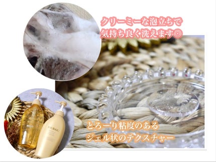 TSUBAKI プレミアム ボリューム&リペア シャンプー/コンディショナー/TSUBAKI/市販シャンプーを使ったクチコミ(6枚目)