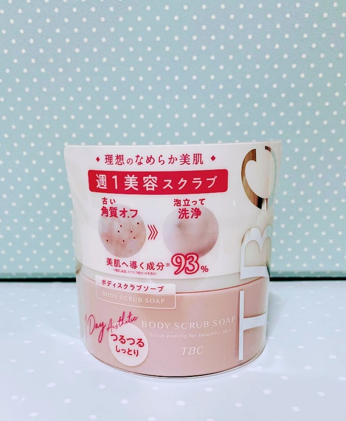 ボディスクラブソープ/TBC/ボディスクラブを使ったクチコミ(2枚目)