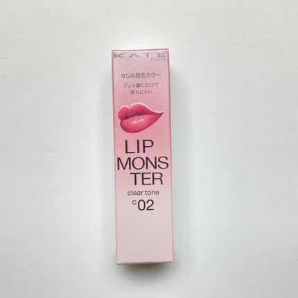 リップモンスター クリアトーン/KATE/口紅を使ったクチコミ(1枚目)