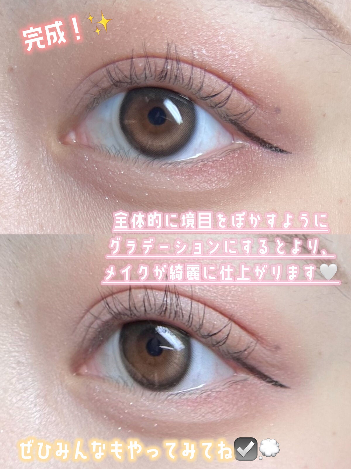 UR GLAM BLOOMING EYE COLOR PALETTE/U R GLAM/アイシャドウパレットを使ったクチコミ(3枚目)