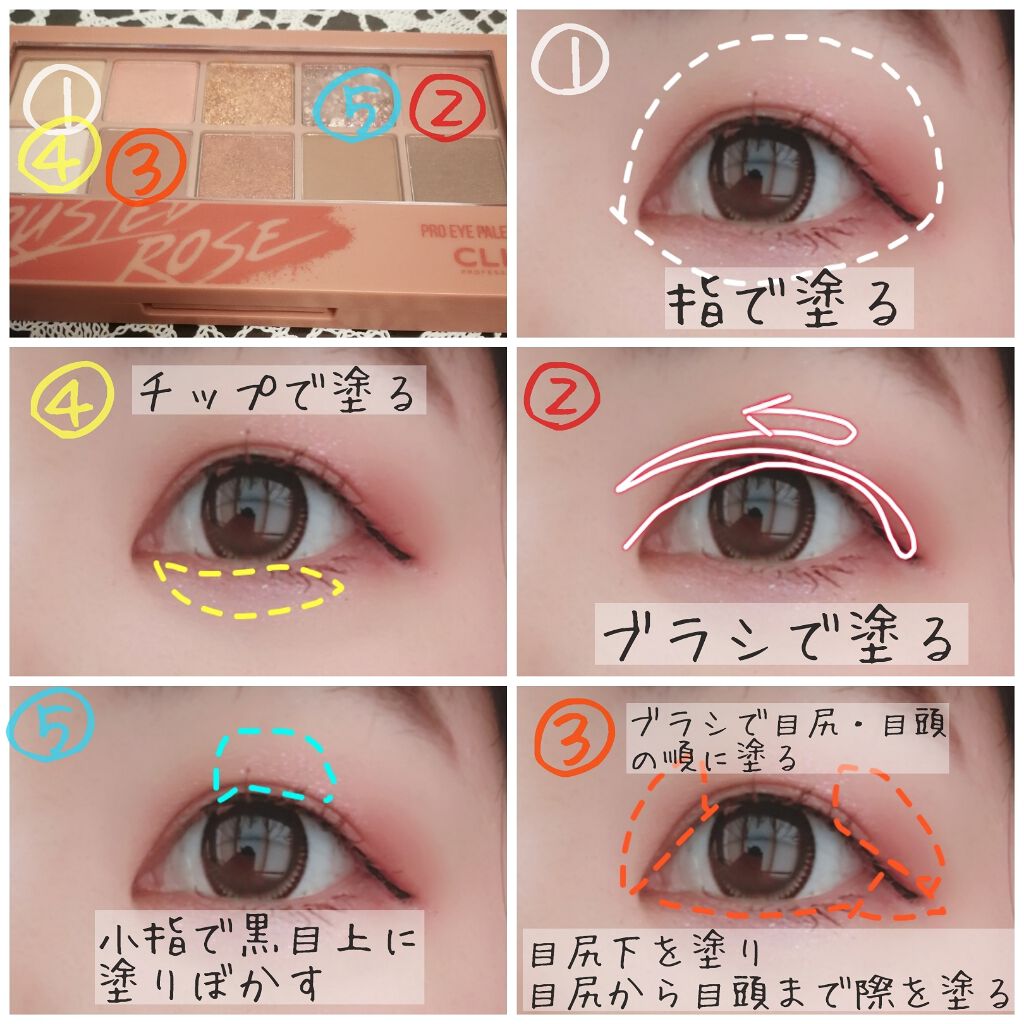 髪ゴム/セリア/ヘアアクセサリーを使ったクチコミ（2枚目）