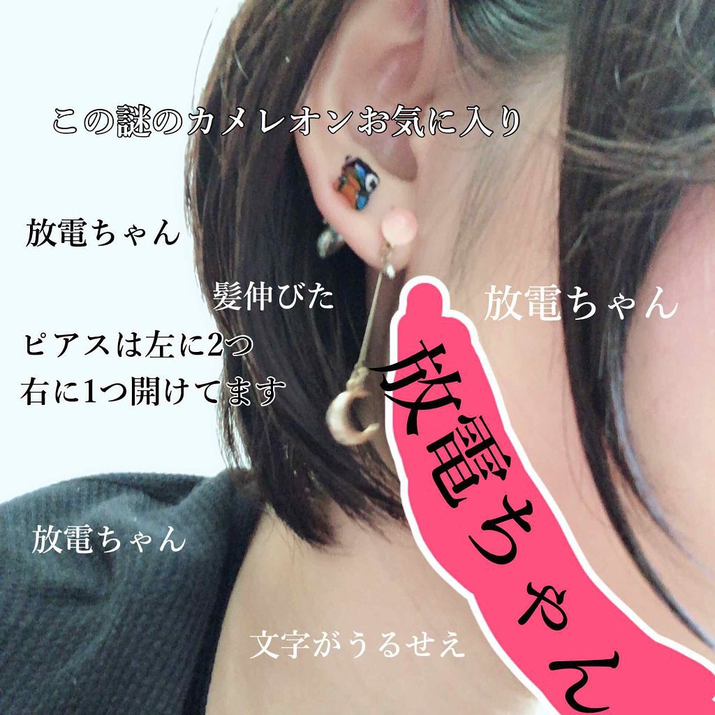 ルックアット マイアイズ/ETUDE/単色アイシャドウを使ったクチコミ(3枚目)