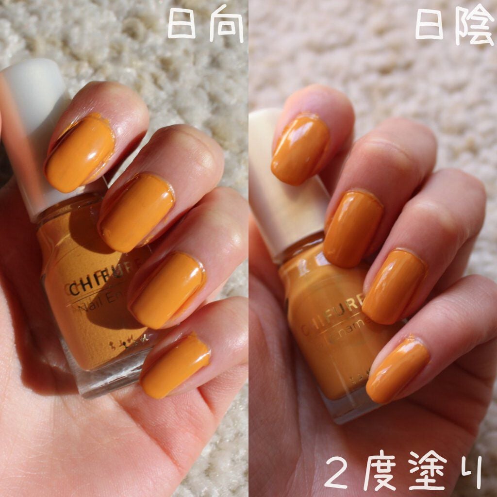 ネイル エナメル/ちふれ/マニキュアを使ったクチコミ(8枚目)