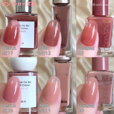 Ready to Wear Nail/BBIA/マニキュアを使ったクチコミ（2枚目）