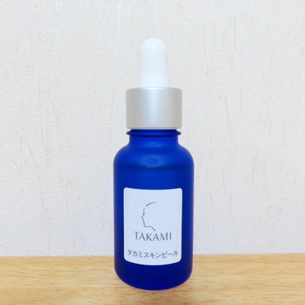 タカミスキンピール/タカミ/ブースター・導入液を使ったクチコミ(1枚目)