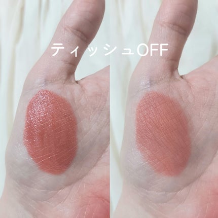 リップアンドチーク ヌードマットティント/CathyDoll/リップティントを使ったクチコミ(5枚目)