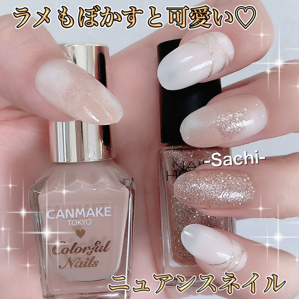 ネイルホリック Jungle Glitter/ネイルホリック/マニキュアを使ったクチコミ（1枚目）