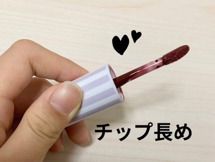 ケアオイルティントリップ/CandyDoll/リップティントを使ったクチコミ(5枚目)