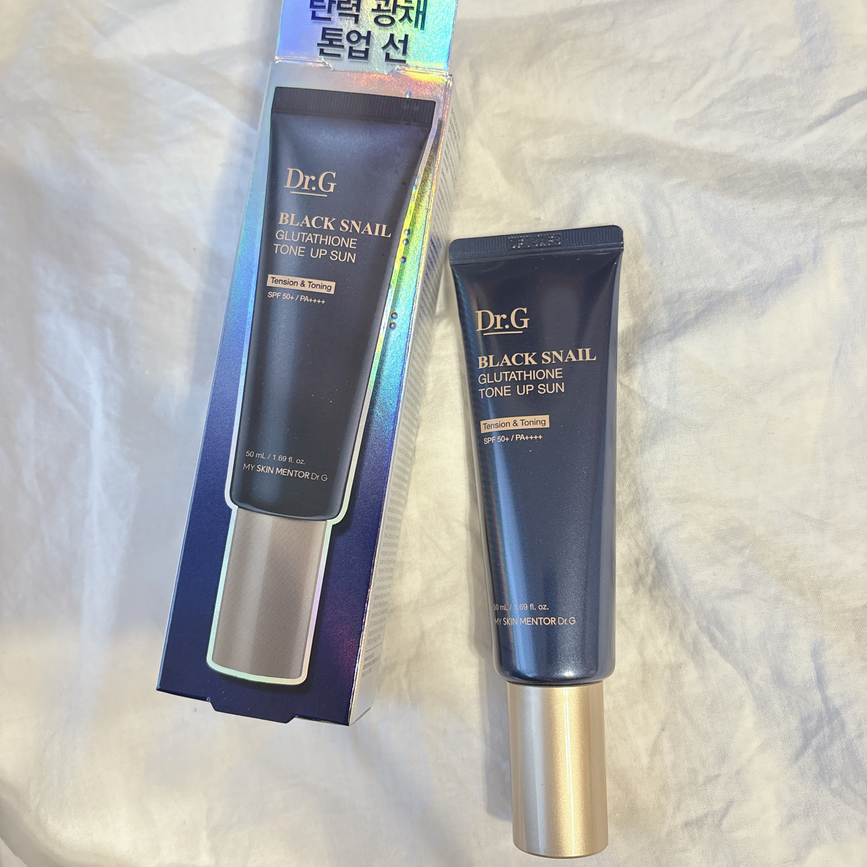 ブラックスネイルグルタチオントーンアップサン/Dr.G/日焼け止めクリームを使ったクチコミ（2枚目）