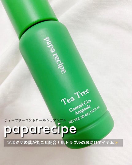 ティーツリーコントロールシカアンプル/PAPA RECIPE/美容液を使ったクチコミ(1枚目)