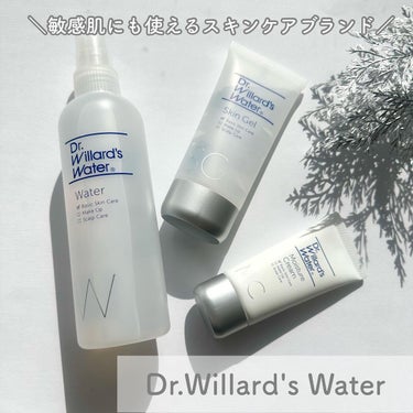 Dr.ウィラード・ウォーター/Dr.ウィラード・ウォーター/ミスト状化粧水を使ったクチコミ（1枚目）