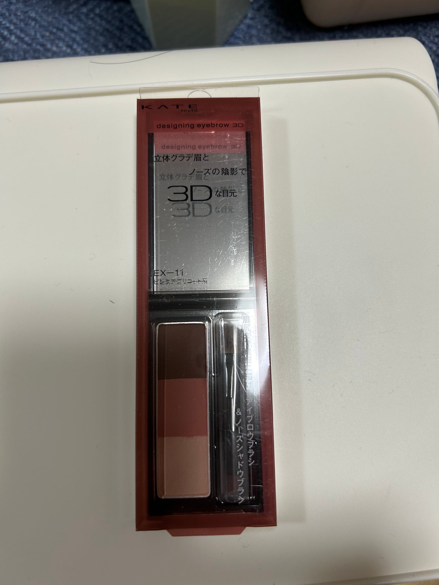 ケイト デザイニングアイブロウ3D/KATE/パウダーアイブロウを使ったクチコミ(1枚目)