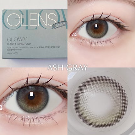 Glowy 1day/OLENS/ワンデー(1DAY)カラコンを使ったクチコミ(6枚目)