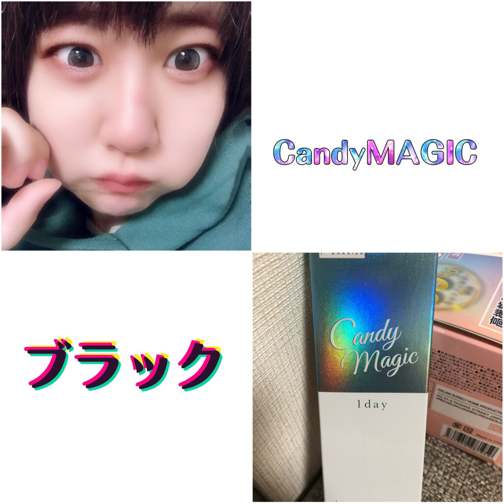 candymagic1day（キャンディーマジックワンデー） BEGINNER BLACK（ビギナーブラック）/candy magic/ワンデー（１DAY）カラコンを使ったクチコミ（1枚目）