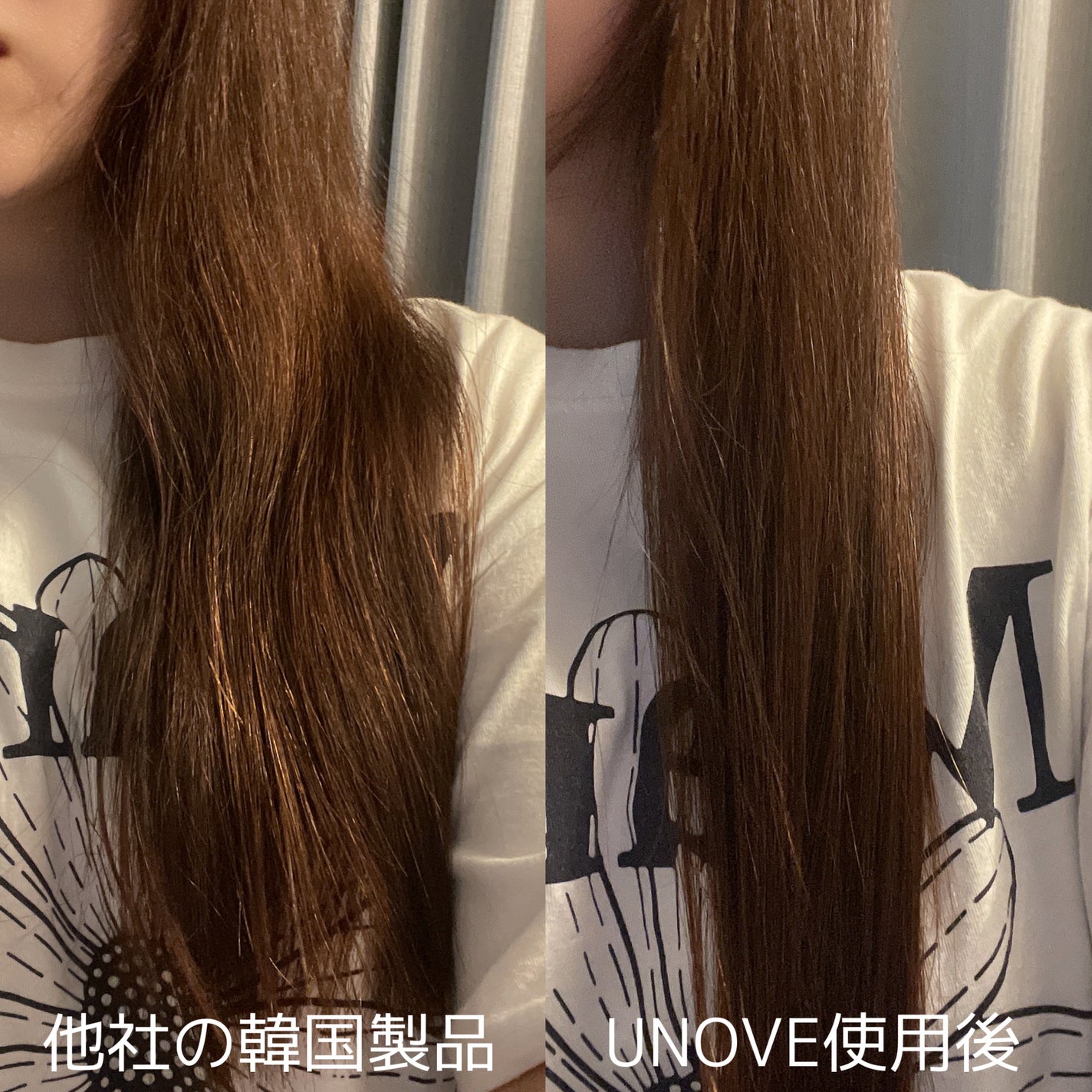 ディープダメージトリートメントEX/UNOVE/洗い流すヘアトリートメントを使ったクチコミ(3枚目)