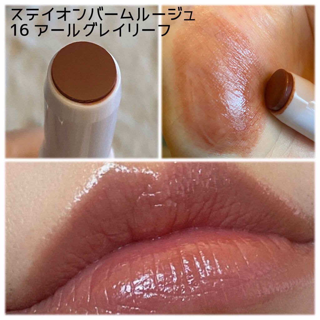 クリームチーク/キャンメイク/ジェル・クリームチークを使ったクチコミ（3枚目）