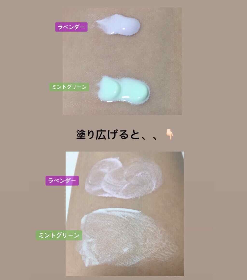 スキンアクア トーンアップUVエッセンス/スキンアクア/日焼け止めクリームを使ったクチコミ（2枚目）