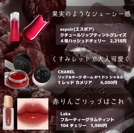 ダブルヴェール アイズ/Visée/アイシャドウパレットを使ったクチコミ(9枚目)