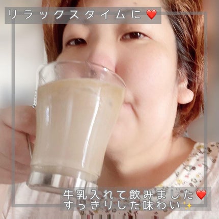 スターバックス オリガミ® パーソナルドリップ® セット/スターバックス/ドリンクを使ったクチコミ(3枚目)