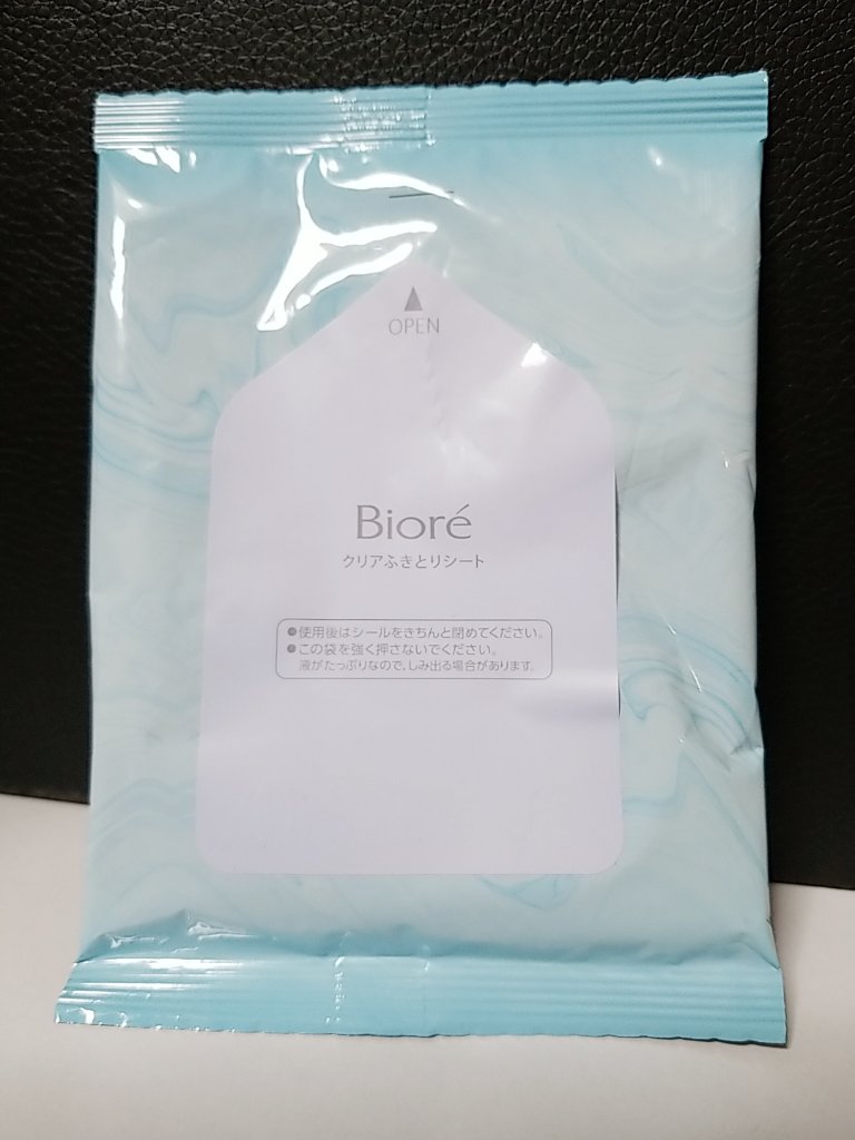 クリアふきとりシート 7枚入り/ビオレ/クレンジングシートを使ったクチコミ（1枚目）