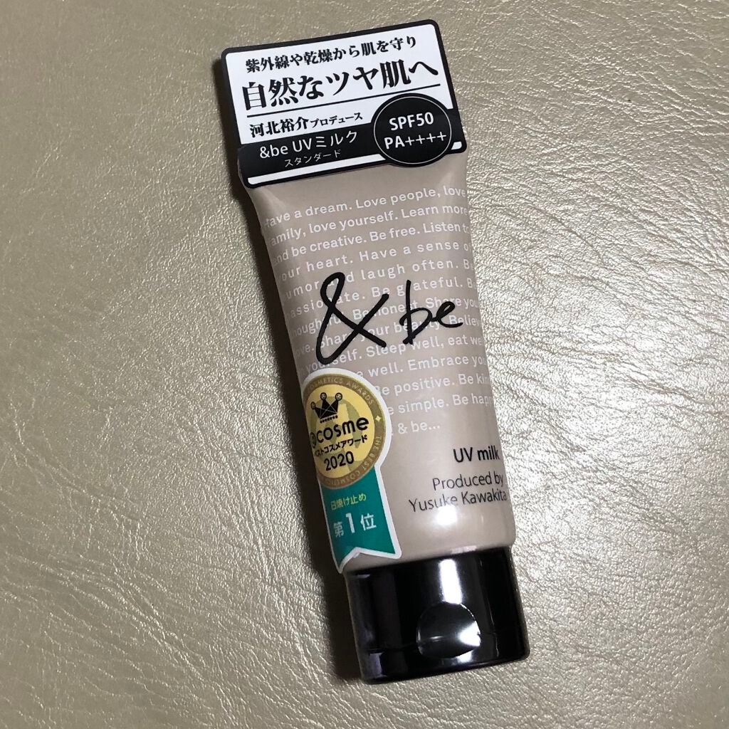 UVミルク/&be/日焼け止め・UVケアを使ったクチコミ(1枚目)