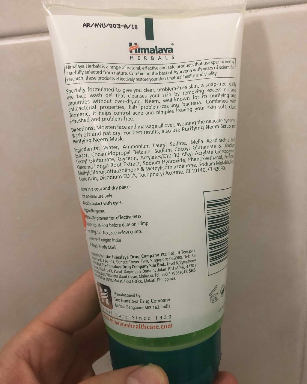 Neem Face Wash/ヒマラヤ/洗顔フォームを使ったクチコミ（2枚目）