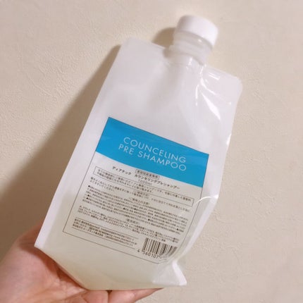 カウンセリングプレシャンプー/ディアテック/サロンシャンプーを使ったクチコミ(2枚目)