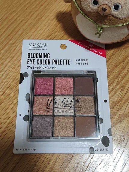 UR GLAM BLOOMING EYE COLOR PALETTE/U R GLAM/アイシャドウパレットを使ったクチコミ(1枚目)