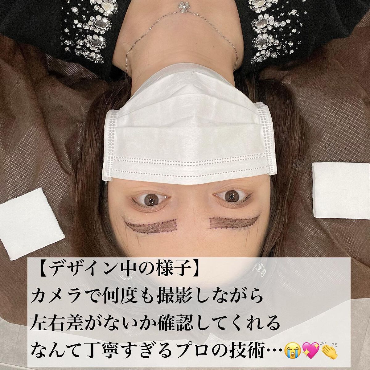 ãã«ãð§ãã©ããããŸã on LIPS ãçæ¯ã¢ãŒãã¡ã€ã¯ã§äººçå€ãã£ãð€çæ¯ã¢ãŒãã¡ã€ã¯ãæ¥æ¬ã§ãæµè¡..ãïŒ3æç®ïŒ