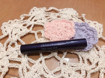 ホワイトカバースティック/shimaboshi/化粧下地を使ったクチコミ(1枚目)