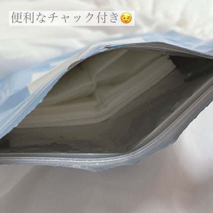 ルルルンピュア 青 (モイスト)/ルルルン/シートマスク・パックを使ったクチコミ(2枚目)