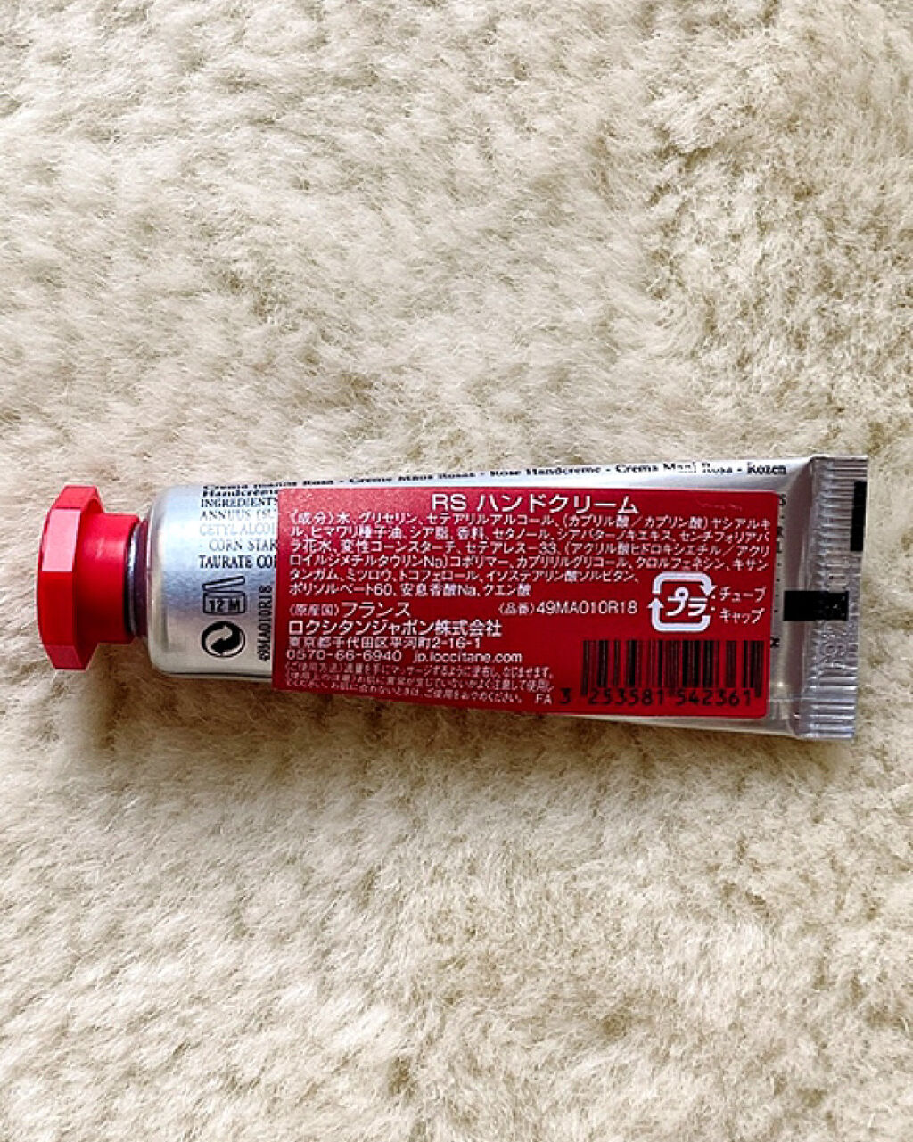 ローズ ハンドクリーム/L'OCCITANE/ハンドクリームを使ったクチコミ（3枚目）