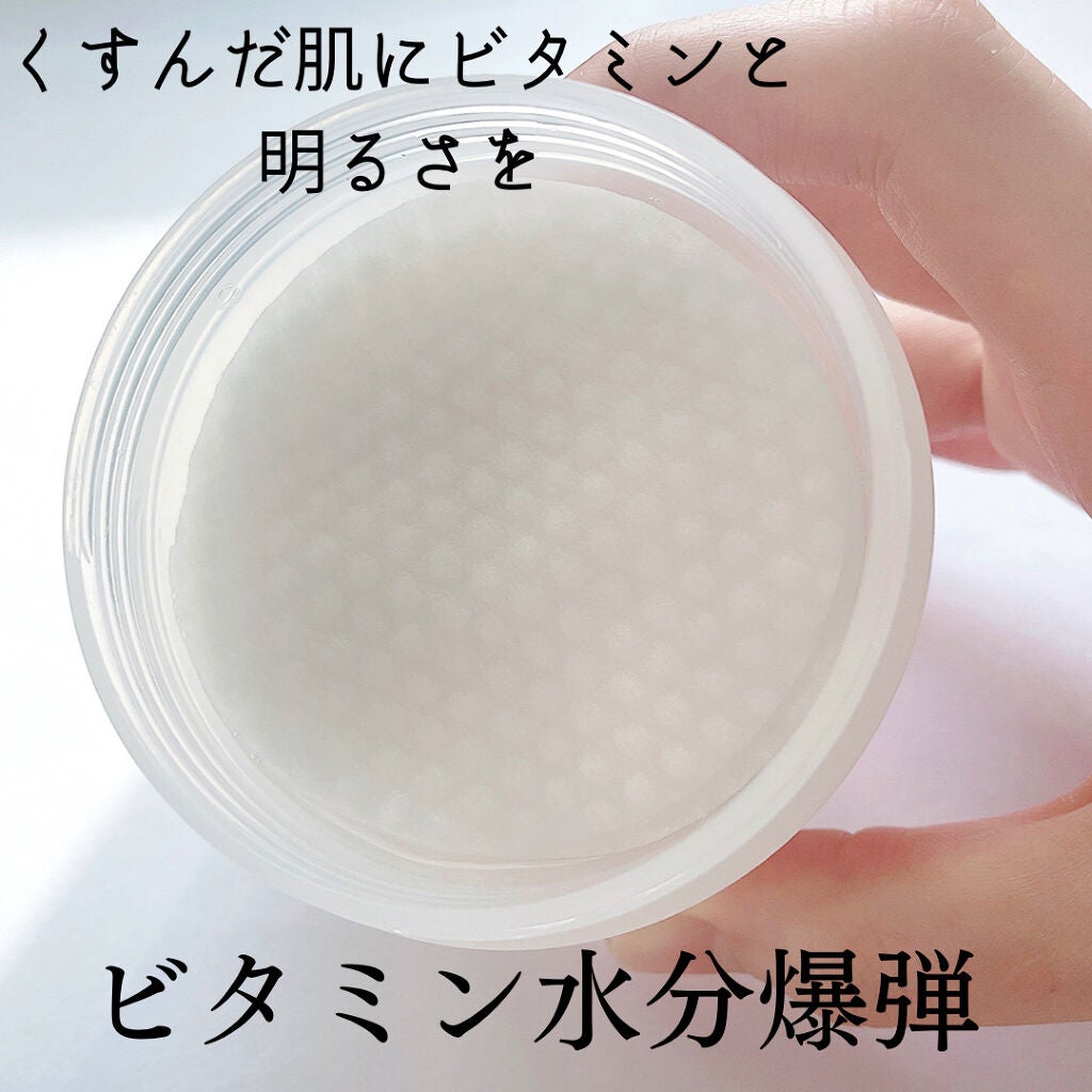 ROSEHIP PEEL & MOISTURE PAD/DETOSKIN/その他スキンケアを使ったクチコミ(2枚目)