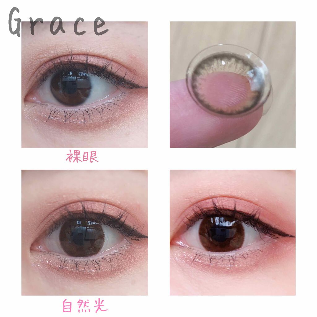 ReVIA 1day [COLOR] Gypsy Amber（ジプシーアンバー）/ReVIA/ワンデー（１DAY）カラコンを使ったクチコミ（2枚目）