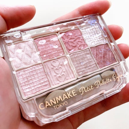 プティパレットアイズ/キャンメイク/パウダーアイシャドウを使ったクチコミ(2枚目)