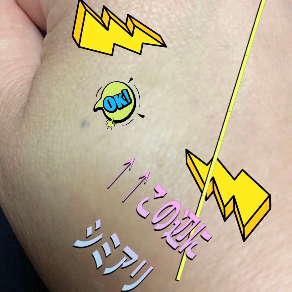 トランスペアレントフィニッシュパウダー/キャンメイク/プレストパウダーを使ったクチコミ(2枚目)