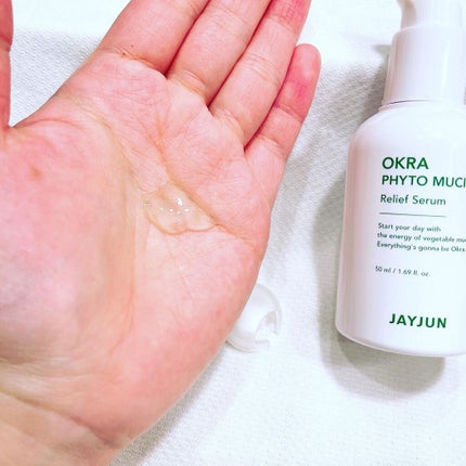 を使ったクチコミ(3枚目)