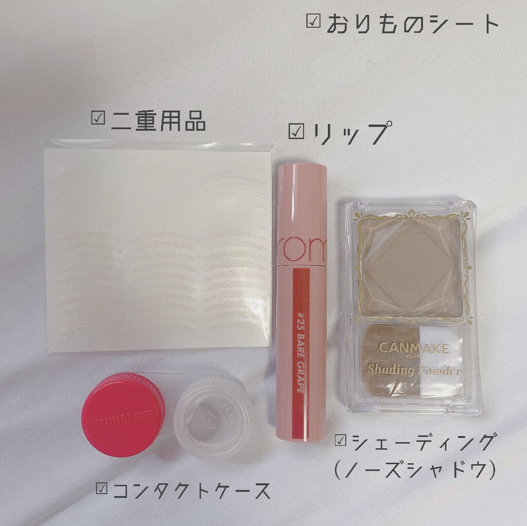 シェーディングパウダー/キャンメイク/シェーディングを使ったクチコミ（2枚目）