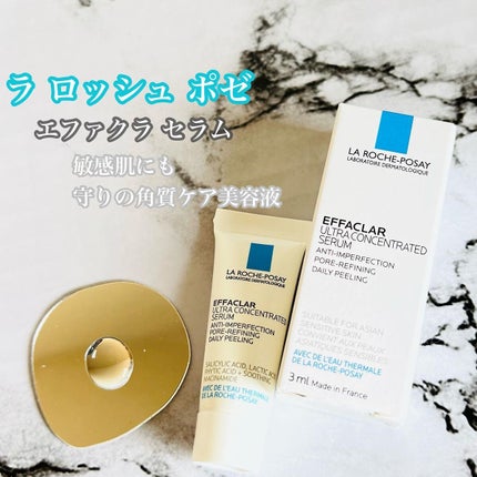 エファクラ ピールケア セラム/ラ ロッシュ ポゼ/美容液を使ったクチコミ(1枚目)