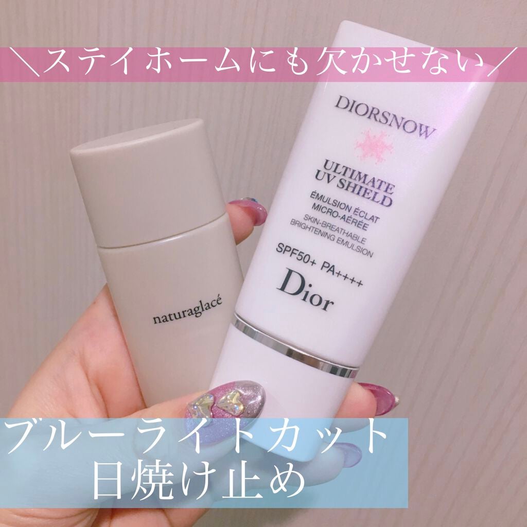 UVプロテクションベースN/ナチュラグラッセ/日焼け止めローションを使ったクチコミ(1枚目)