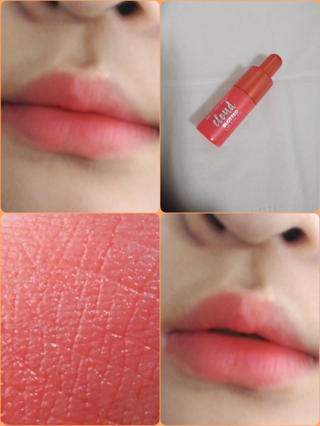 キス クラウド ブロッテッド リップ カラー/REVLON/口紅を使ったクチコミ(5枚目)