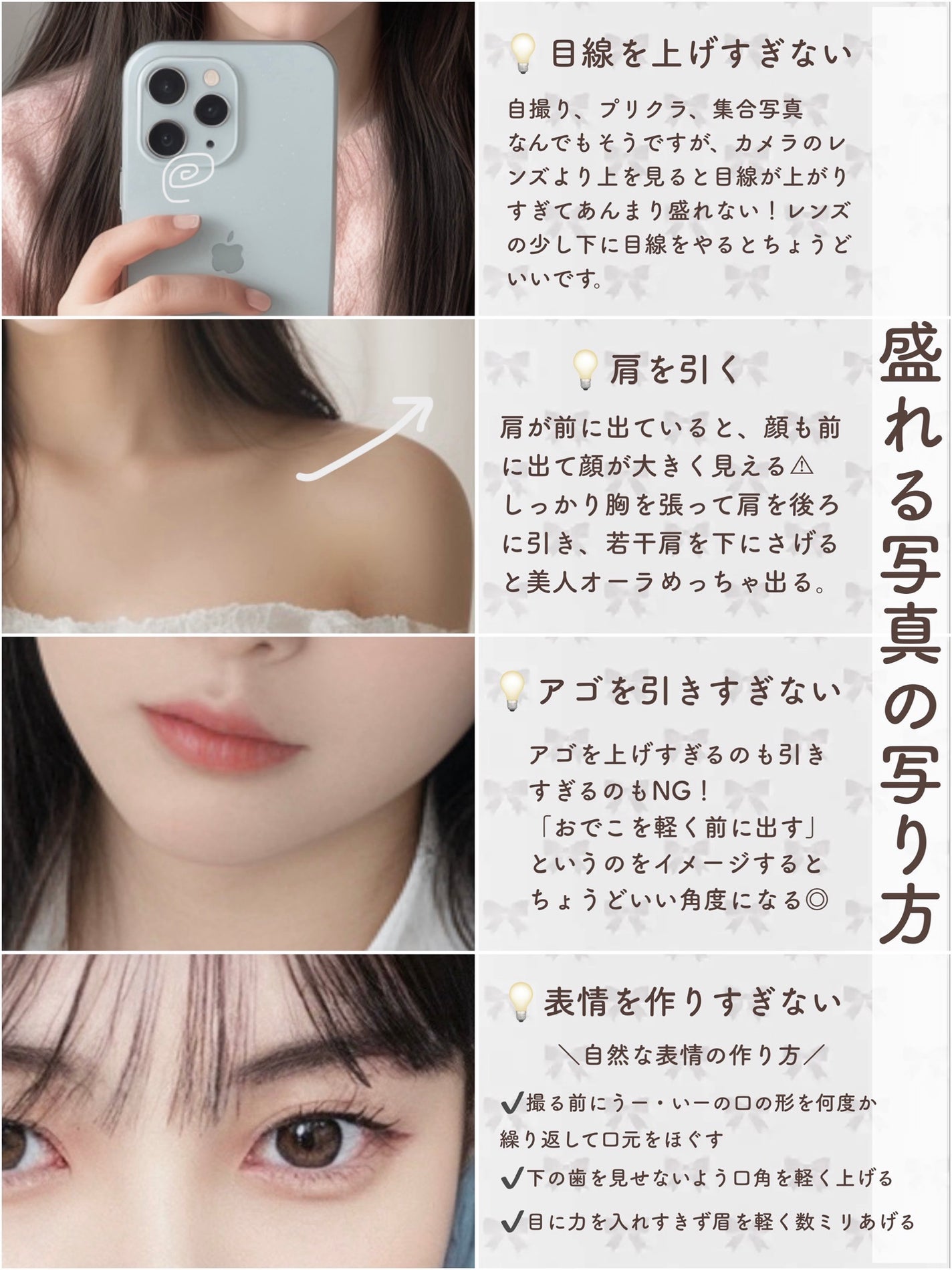 ヘアスプレー/大島椿/ヘアスプレーを使ったクチコミ(3枚目)