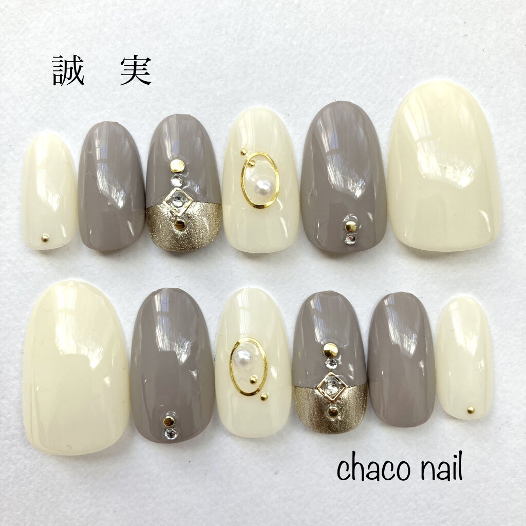 TMオフィスカラーネイル/キャンドゥ/マニキュアを使ったクチコミ（1枚目）