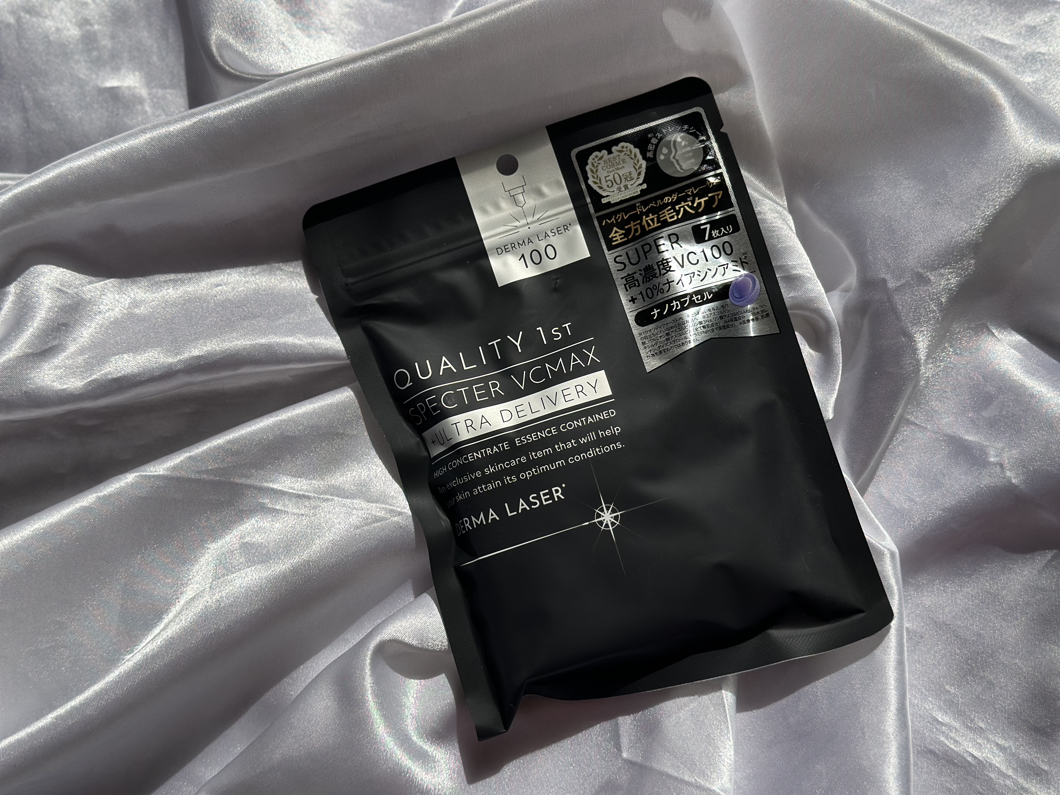 ダーマレーザースペクター VCMAX マスク/クオリティファースト/シートマスク・パックを使ったクチコミ（1枚目）