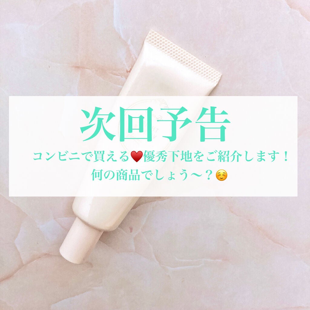 ソニック トゥースブラシ/For fam/電動歯ブラシを使ったクチコミ(5枚目)