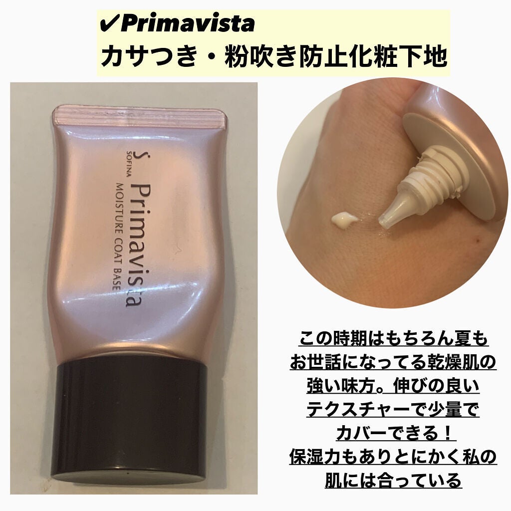 ブラッシュ/NARS/パウダーチークを使ったクチコミ(5枚目)