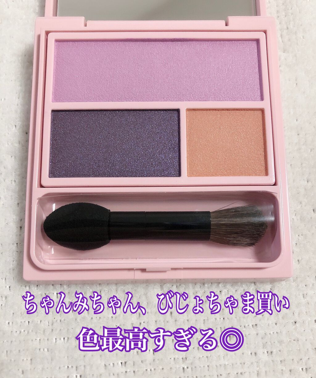 フーミー アイシャドウパレット/WHOMEE/アイシャドウパレットを使ったクチコミ（2枚目）