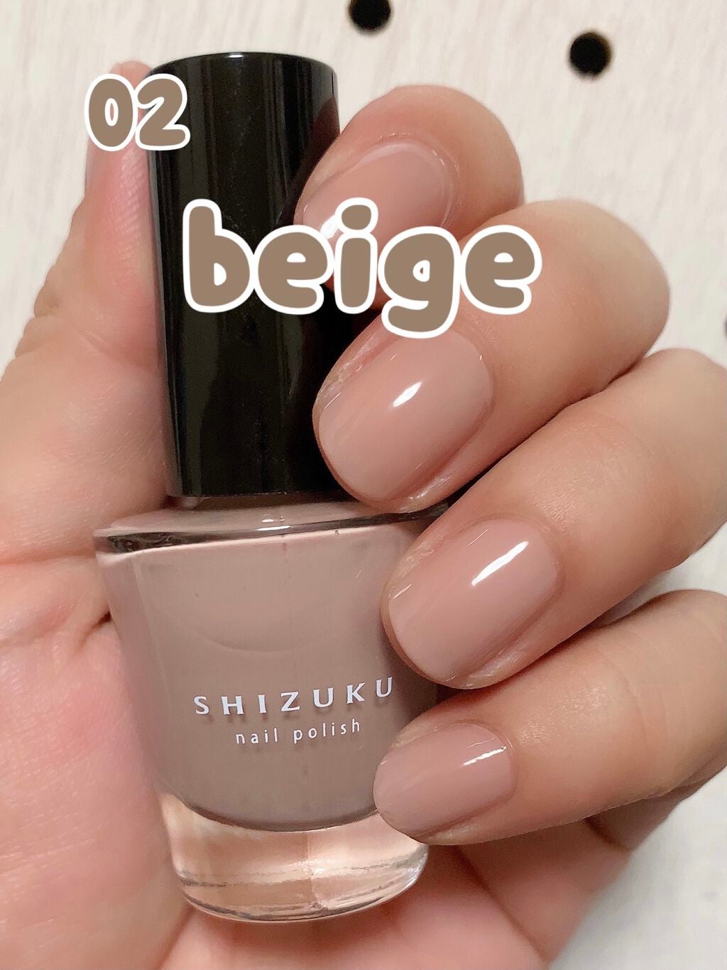 しずく ネイルポリッシュ/キャンドゥ/マニキュアを使ったクチコミ(1枚目)